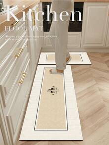 1pc Beige Framed Deer Diatomaceous Earth Kitchen Mat, Water-Absorbent Wear-Resistant 3-Layer Structure, 3.5mm Trimmable, Suitable For Kitchen, Bathroom, Entryway, Laundry Room, Minimalist Soft Decor Anti-Slip Carpet - View 11
