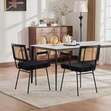 Modern Dining Chair, Set Of 2, Chenille Upholstery, With Armrests, Solid Wood Backrest Frame, Rattan Look, Adjustable Metal Legs - Black - View 6