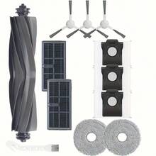 L10s Ultra Gen 2/L10s Pro Heat Ultra/X30 Ultra Vacuum Cleaner Replacement Parts Set, Main Brush, HEPA Filter, Side Brush, Dust Bag, Mop Cloth - L10s Ultra - View 2