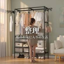 ハンガーラック 頑丈 大容量 2列/3列 シングル ハンガー ラック おしゃれ シンプル シンプル インテリア 組立簡単 白 黒 頑丈 丈夫 スリム 省スペース 軽量 玄関 衣類収納 コート ワンピース 洋服 制服収納 バッグ ランドセル ラック 一人暮らし 新生 (ブラック, 3列) - ブラック - チェックする 3