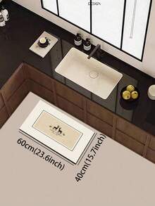 1pc Beige Framed Deer Diatomaceous Earth Kitchen Mat, Water-Absorbent Wear-Resistant 3-Layer Structure, 3.5mm Trimmable, Suitable For Kitchen, Bathroom, Entryway, Laundry Room, Minimalist Soft Decor Anti-Slip Carpet - View 12