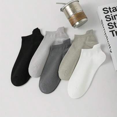 1/5/10/20 paires de chaussettes bateau de couleur unie, chaussettes courtes fines et respirantes de style minimaliste, coupe basse, style à languette, chaussettes de sport décontractées unisexes et douces pour un port quotidien