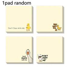 1/4 Packs Funny Duck Sticky Notes "Don't Mess With Me", Cute Self-Adhesive Memo Pads, Student, Teacher, Colleague Gifts, Fun Stationery, Playful Illustration, Desk Accessories, Quirky Durable Office Supplies (Random) School Supplies - Multicolor - View 10
