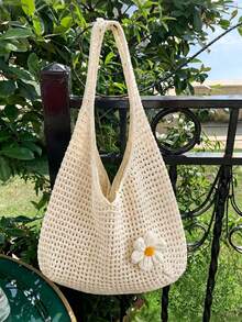 Crochet Mesh Shoulder Bag, Daisy Flower Decoration, Ultra-Wide Integrated Strap, Large Capacity Breathable, Suitable For Summer Beach Vacation And Daily Shopping - Apricot - View 2