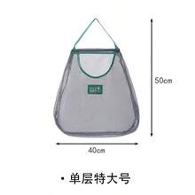 1pc Large Capacity Double Layer Hanging Mesh Storage Bag, Reusable, Suitable For Storing Fruits And Vegetables, Washable, Can Be Hung On Wall, Also Used For Storing Garlic, Potatoes, Onions Or As Food Pantry Storage Bag, Suitable For Kitchen - View 13