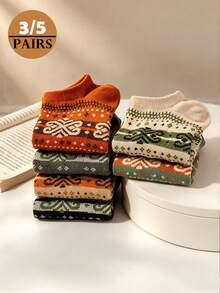 3/5 Pairs Fair Isle Vintage Jacquard Short Socks, Breathable Versatile Unisex Spring/Autumn Casual Daily Wear Socks - Multicolor - View 7