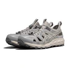 Asics Scarpe da ginnastica casual da donna - Grigio (consigliamo di ordinare mezza taglia o una taglia intera in più) - Visualizzare 1
