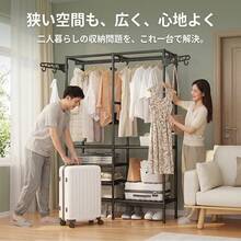 ハンガーラック 頑丈 大容量 2列/3列 シングル ハンガー ラック おしゃれ シンプル シンプル インテリア 組立簡単 白 黒 頑丈 丈夫 スリム 省スペース 軽量 玄関 衣類収納 コート ワンピース 洋服 制服収納 バッグ ランドセル ラック 一人暮らし 新生 (ブラック, 3列) - ブラック - チェックする 2