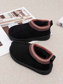 Children's Full-Coverage Snow Boots, Boys & Girls Autumn/Winter Anti-Slip Warm Shoes - Black - View 3
