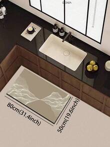 1pc Brown & Gold Line Landscape Texture Diatomaceous Earth Mat, 3-Layer Structure, Water-Absorbent & Wear-Resistant, 3.5mm Trimmable, Suitable For Kitchen, Bathroom, Entryway, Laundry Room, Quiet & Elegant Home Decor Foot Mat - View 6