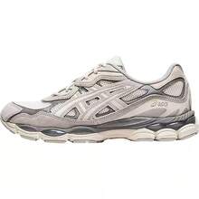 ASICS GEL-NYC Classic Fabric & Synthetic Leather Spring Outdoor Functional Style Retro Versatile Wear-Resistant Non-Slip Low-Top Casual Lifestyle Shoes 1201A789-103 - 1201A789-103 - View 1