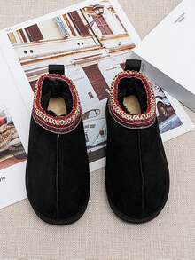 Children's Full-Coverage Snow Boots, Boys & Girls Autumn/Winter Anti-Slip Warm Shoes - Black - View 5