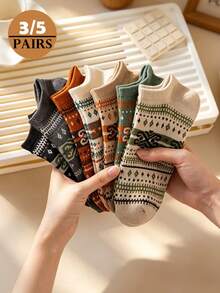 3/5 Pairs Fair Isle Vintage Jacquard Short Socks, Breathable Versatile Unisex Spring/Autumn Casual Daily Wear Socks - Multicolor - View 1