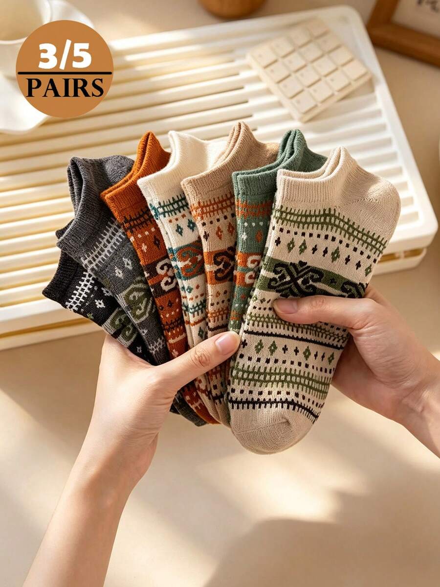 3/5 Pairs Fair Isle Vintage Jacquard Short Socks, Breathable Versatile Unisex Spring/Autumn Casual Daily Wear Socks - Multicolor - View 1