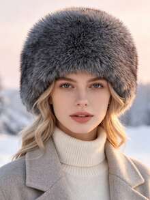 1 Peça Chapéu Balde de Pele de Raposa Prateada Falsa para Mulheres no Inverno, Chapéu de Top Plano Acolchoado e Quente, Cor Sólida Fofo e Versátil, Acessório de Cabelo para Halloween, Presente de Natal - Multicolorido - Visão 2