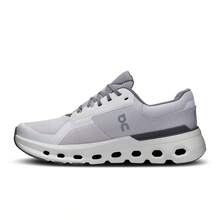 On Running Men Running Shoes - 霜/白色 - 查看 1