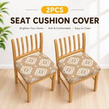 1 pieza Funda elástica estampada para asiento de silla de comedor, protector de cojín de silla elástico desmontable, funda de silla lavable, adecuada para cocina, comedor, decoración del hogar - Multicolor - Ver 11
