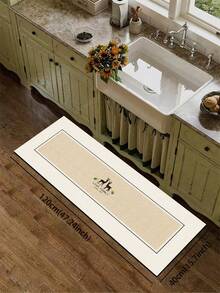 1pc Beige Framed Deer Diatomaceous Earth Kitchen Mat, Water-Absorbent Wear-Resistant 3-Layer Structure, 3.5mm Trimmable, Suitable For Kitchen, Bathroom, Entryway, Laundry Room, Minimalist Soft Decor Anti-Slip Carpet - View 13