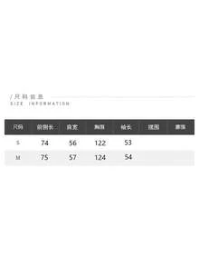 Brown American Retro Maillard Style Versatile Denim Jacket Zip-Up Top For College Office Daily Wear Spring Autumn - Blue - View 5