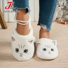 New Fashion Couple Indoor Slippers, Slip-On Comfortable Warm Quiet Animal Basic Fabric Slippers, Suitable For Home Wear In Spring, Autumn And Winter - White - View 6