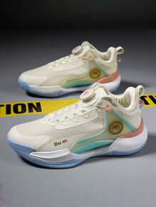 Men's Basketball Shoes, Rotary Button Design, Combining Running Shoe Performance, Lightweight Comfortable Cushioning, Suitable For Basketball Training And More - Beige - View 4
