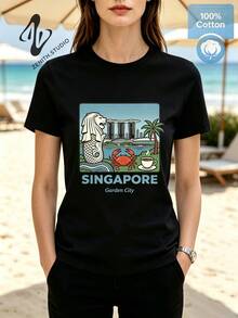 SINGAPORE Merlion & Garden City Print Cotton Graphic T-Shirt For Travel Tropical Style - 黑色 - 查看 3