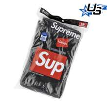 Supreme Hanes Boxer Briefs (4 Pack) Black - Black - View 2