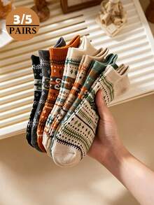 3/5 Pairs Fair Isle Vintage Jacquard Short Socks, Breathable Versatile Unisex Spring/Autumn Casual Daily Wear Socks - Multicolor - View 3