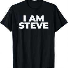 I Am Steve T-Shirt - 款式 - 查看 1