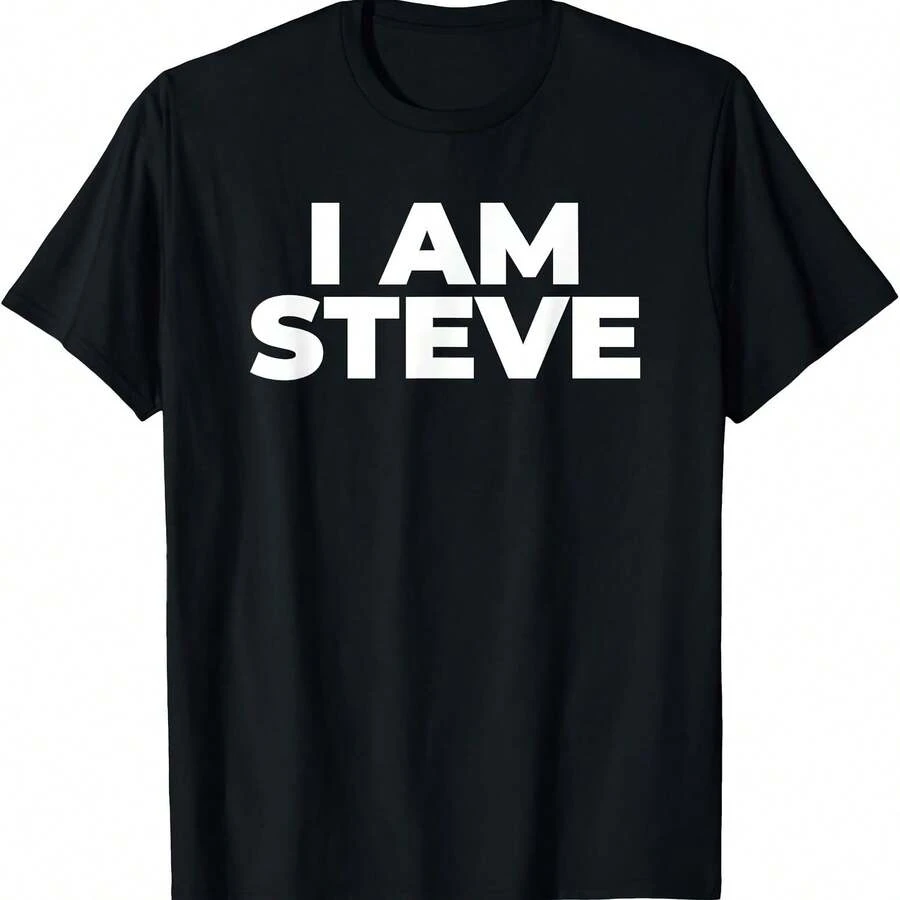 I Am Steve T-Shirt - 款式 - 查看 1