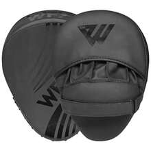 Boxing Pads For Training - Curved Mitts For MMA, Kickboxing, Karate, Sparring And Martial Arts - Matte Black Leather Muay Thai Punching Pads - Black - View 1