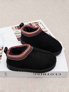 Children's Full-Coverage Snow Boots, Boys & Girls Autumn/Winter Anti-Slip Warm Shoes - Black - View 1