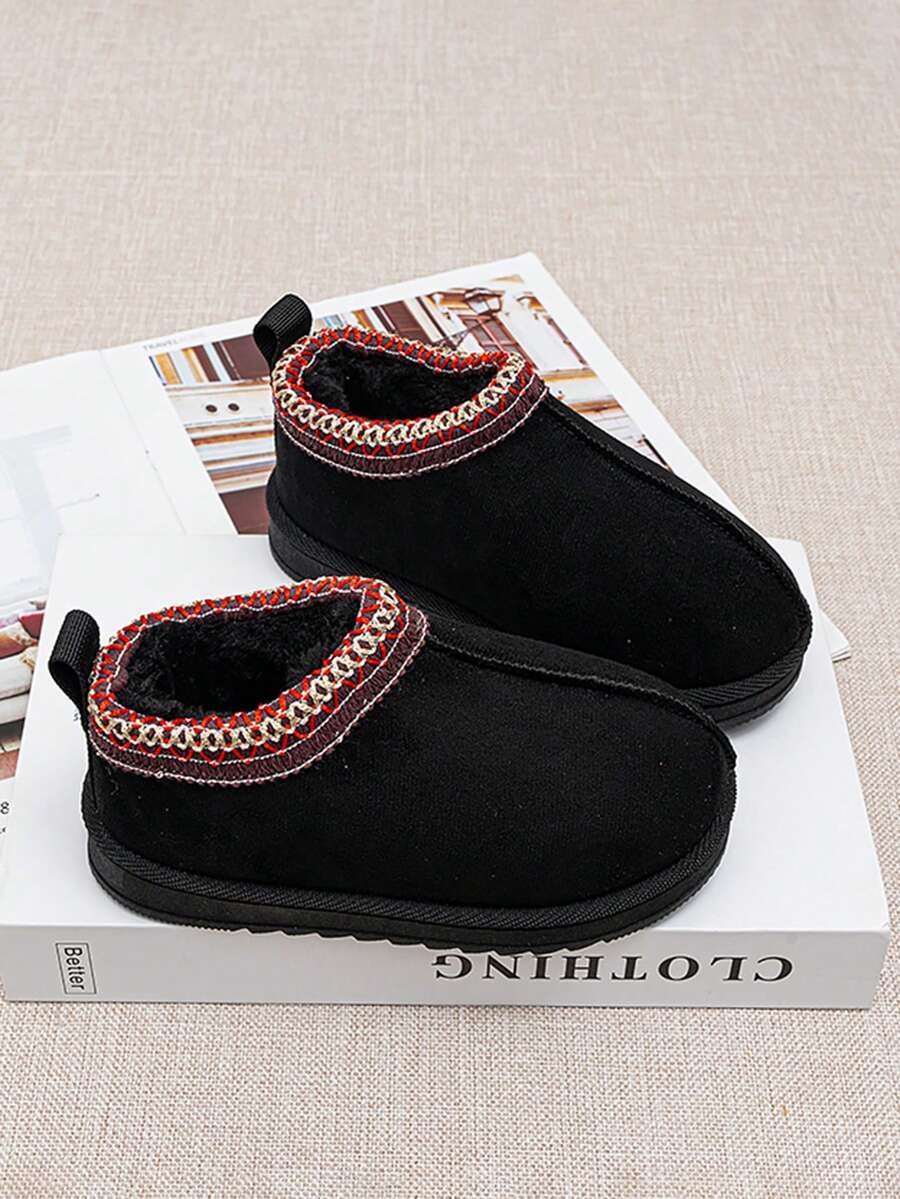Children's Full-Coverage Snow Boots, Boys & Girls Autumn/Winter Anti-Slip Warm Shoes - Black - View 1
