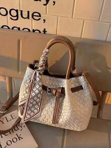 Off-White Woven Embossed Mini Handbag, Contrast Brown PU Handle, Front Buckle Decor, Geometric Style Daily Commute & Date - Beige - View 4