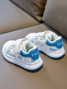 Kids' Distressed Ripped Mesh Casual Sneakers With Hook & Loop Strap, Thick Soft Sole - Blue - View 5