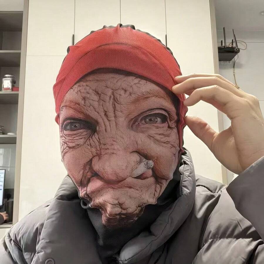 Funny Realistic Old Lady Mask, Humorous Wrinkled Woman Mask, Adult Party Prank, Scary Halloween Cosplay Prop, Comedy Short Video Performance Accessory - Multicolor - View 1