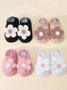 3雙卡通地板嬰兒幼兒襪 3D娃娃兒童襪 - 彩色 - 查看 2