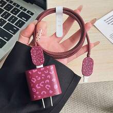 5-Piece Phone Charger & Data Cable Protective Case Set With Textured Design, Compatible With Apple 20W/18W Chargers, Also Suitable For IPhone 16 Pro Max/15/14/13/12/11 Charger Protective Cases, Dust-Proof And Shock-Proof, Premium Minimalist - Burgundy - View 2