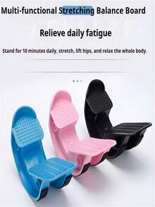 1pc/2pcs Multi-Function Slant Board Stretcher, Home Aerobic Fitness Pedal, Calf & Achilles Tendon Relaxer - Multicolor - View 2