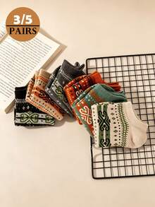 3/5 Pairs Fair Isle Vintage Jacquard Short Socks, Breathable Versatile Unisex Spring/Autumn Casual Daily Wear Socks - Multicolor - View 8