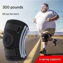 1 Stück extra große verstellbare Kniebandage, geeignet für Laufen, Gewichtheben, Basketball, Fußball, Radfahren und Fitnessstudio, umfassendes Fitness-Sportgerät, Kniebandage für übergewichtige Menschen - Verschiedenfarbig - Übersicht 1