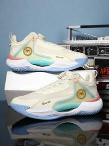 Men's Basketball Shoes, Rotary Button Design, Combining Running Shoe Performance, Lightweight Comfortable Cushioning, Suitable For Basketball Training And More - Beige - View 13