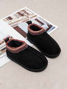 Children's Full-Coverage Snow Boots, Boys & Girls Autumn/Winter Anti-Slip Warm Shoes - Black - View 2