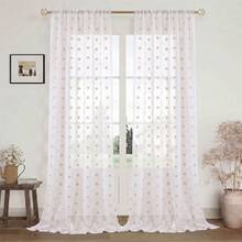1 pièce ou 2 pièces, rideau transparent minimaliste à pois rose clair avec pompons COSENNATUR, rideau de cuisine, poche à tringle, facile à accrocher, léger et doux, tissu en polyester, utilisation toute saison, lavable, plusieurs tailles et scènes applicables, convient pour la chambre, le salon, la cuisine, la salle à manger, la salle de bain, le bureau, la terrasse extérieure, la chambre de princesse, la décoration de la maison pour la saison des mariages - Rose pâle - Voir 9