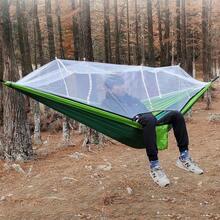 Hammock Kelambu Otomatis untuk Berkemah di Luar Ruangan, Hammock Kelambu Ultra Ringan untuk Ruang Luas - Satu Ukuran - View 3