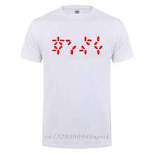 Predator Destruction Vs Predator Fitted T Shirt For Man Woman Cotton Short Sleeve Round Neck Streetwear Novelty T-Shirt PNEG - White - View 2