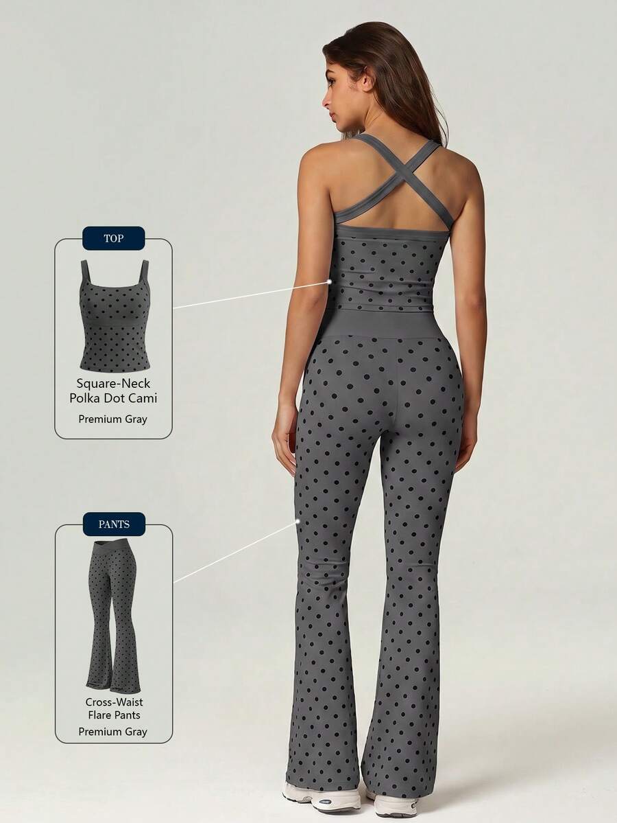 UONNOU 2Pcs Polka Dot Square Neck Cross Back Cami & Cross Waist Flare Pants Active Matching Set - Grey - View 1