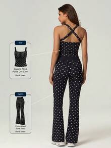 UONNOU 2Pcs Polka Dot Square Neck Cross Back Cami & Cross Waist Flare Pants Active Matching Set - Black - View 1