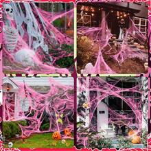 1 Set Halloween New Pink Spider Cotton Scene Decoration Spider Web Pink Spider Web Haunted House Prop Cotton - A - View 5