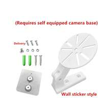 No-Drill Smart Home Wireless Camera Mount Cloud Base TP Universal Plastic Bracket - Support - View 2